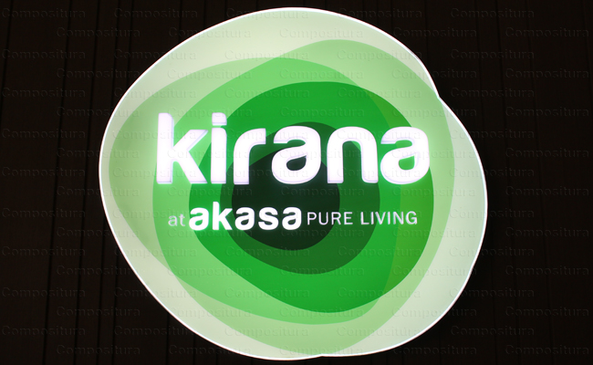 Kirana at Akasa (by Sinar Mas Land) - BSD City