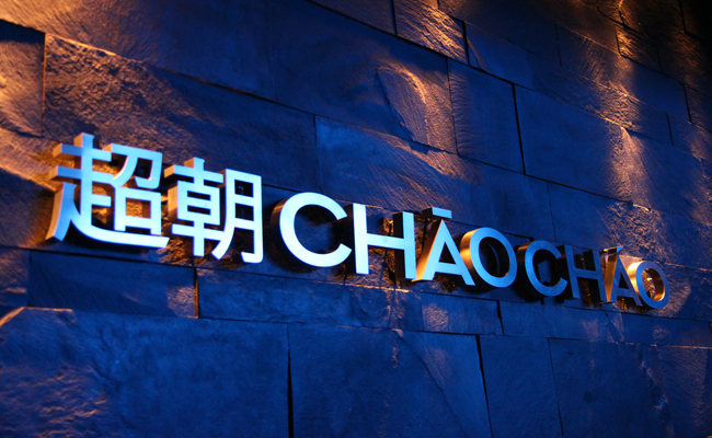 CHAO CHO - Jakarta