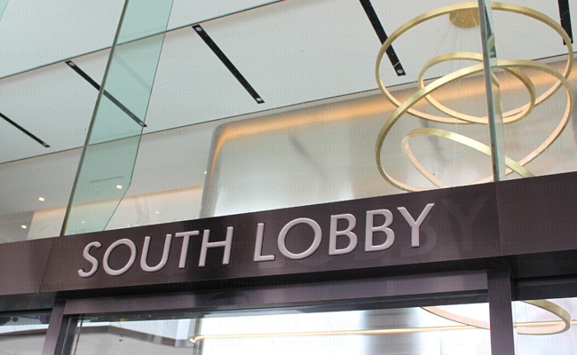 South Lobby Wisma BNI 46 - Jakarta