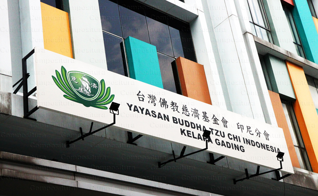 Yayasan Buddha Tzu Chi, Jakarta
